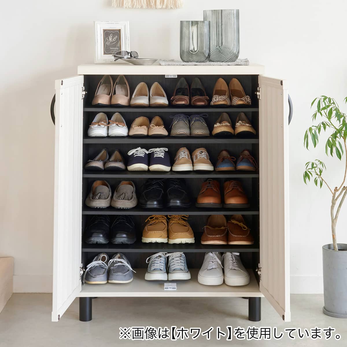 スリット入りシューズボックス スリッパラック付き 5643990-563034801.jpg?ts=