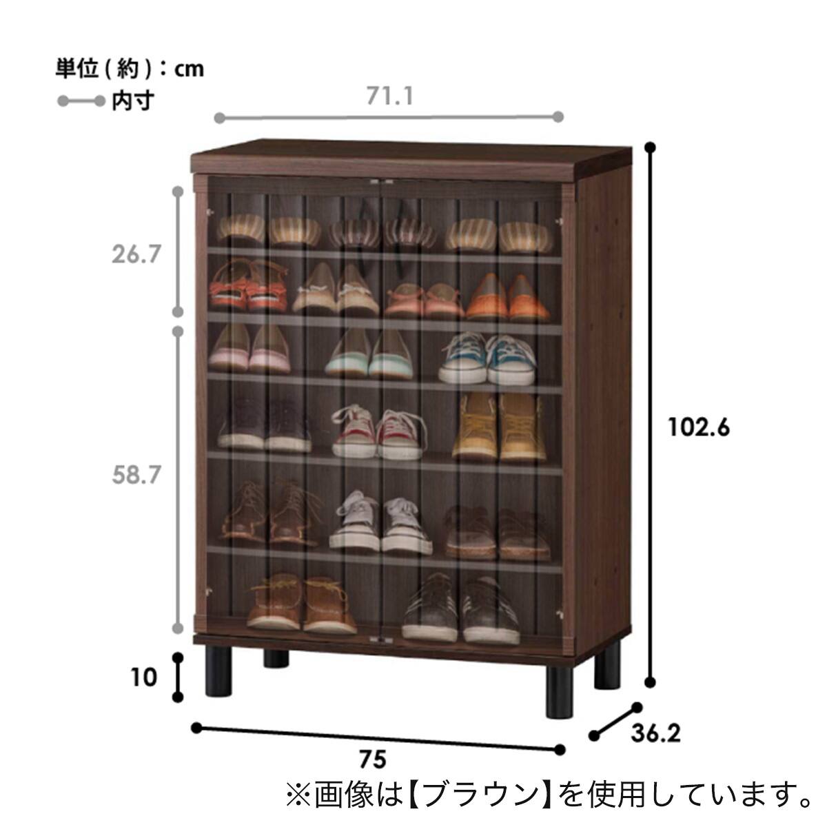 ひ*み様 【ニトリ】シューズボックス ＆ スリッパラック セット（ブラウン） ひ*み様 【ニトリ】シューズボックス ＆ スリッパラック セット