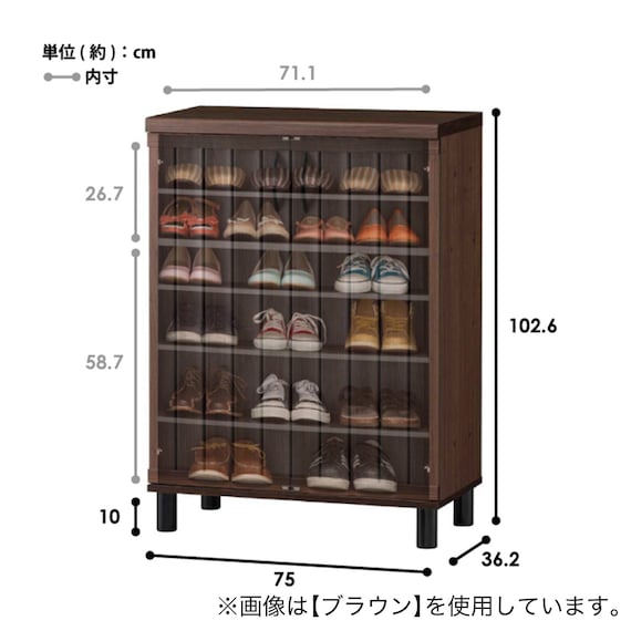 スライダー画像