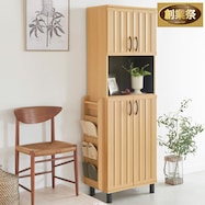 スリット入りシューズボックス スリッパラック付き (幅60cm GBP)【期間限定価格:11/27~1/5まで】