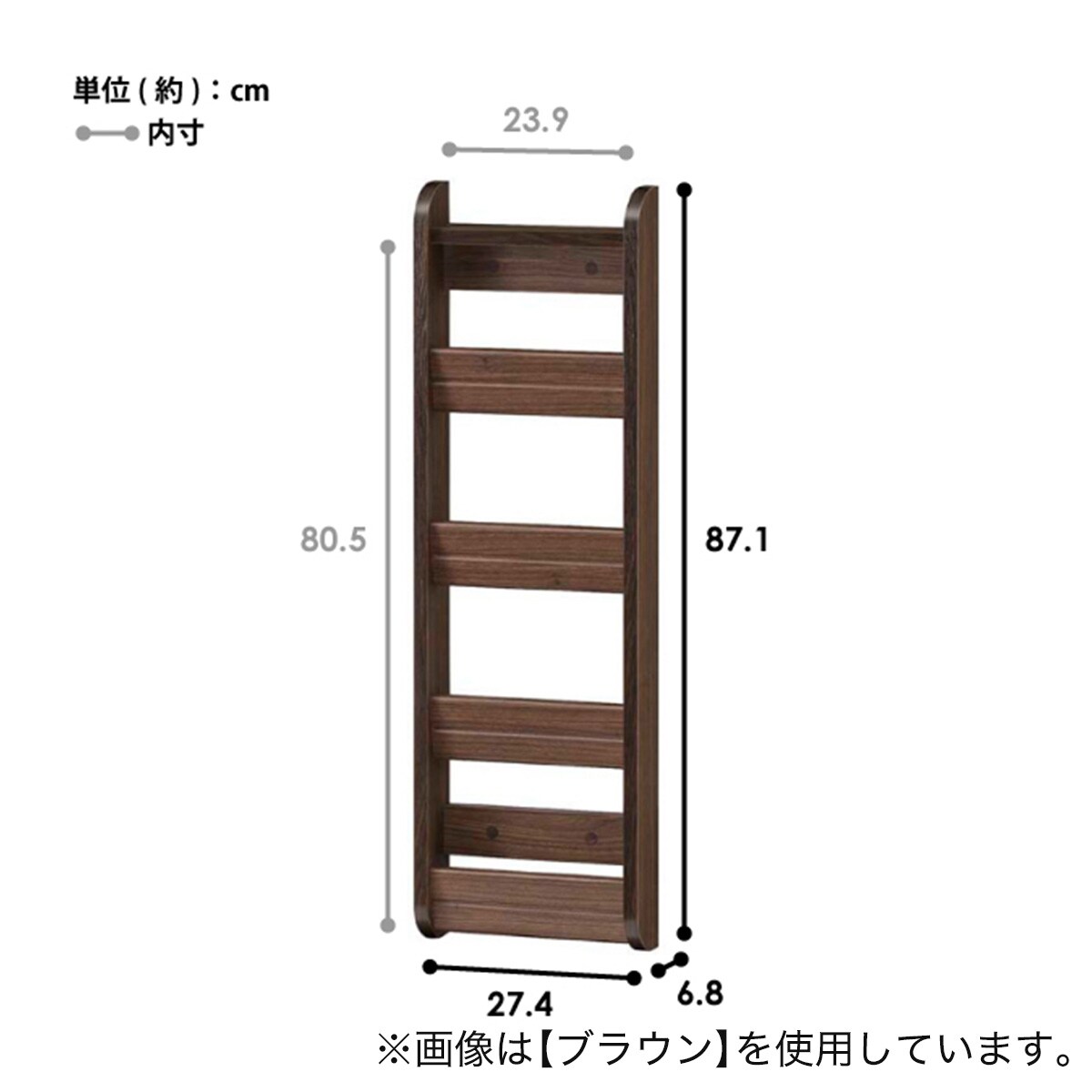 スリット入りシューズボックス スリッパラック付き (幅60cm GBP NA