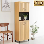 スリット入りシューズボックス (幅60cm GBT)【期間限定価格:11/27~1/5まで】