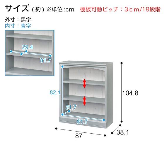 スライダー画像