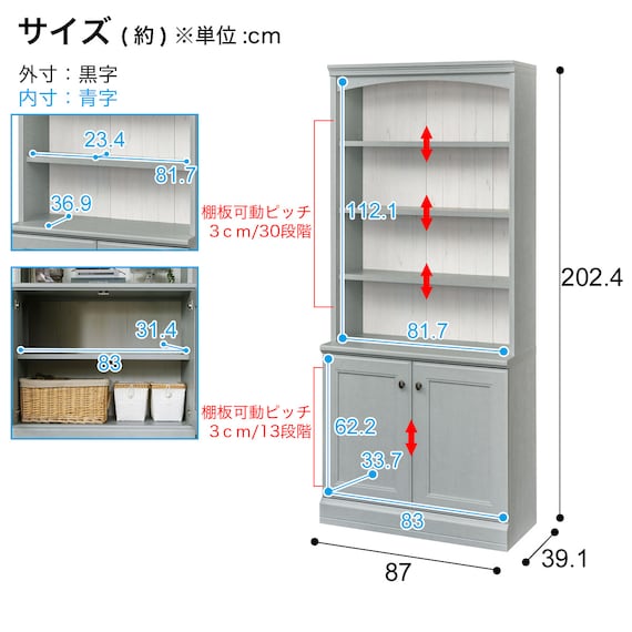 スライダー画像