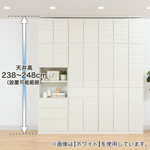 スライダー画像