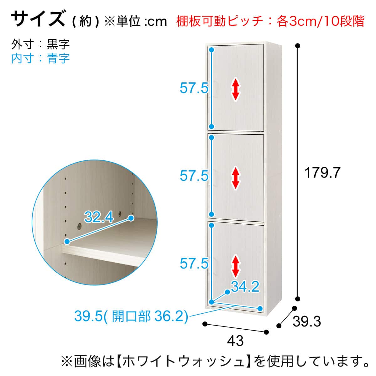 シンプル3ドアキャビネット (FUL NA) | ニトリネット【公式】 家具