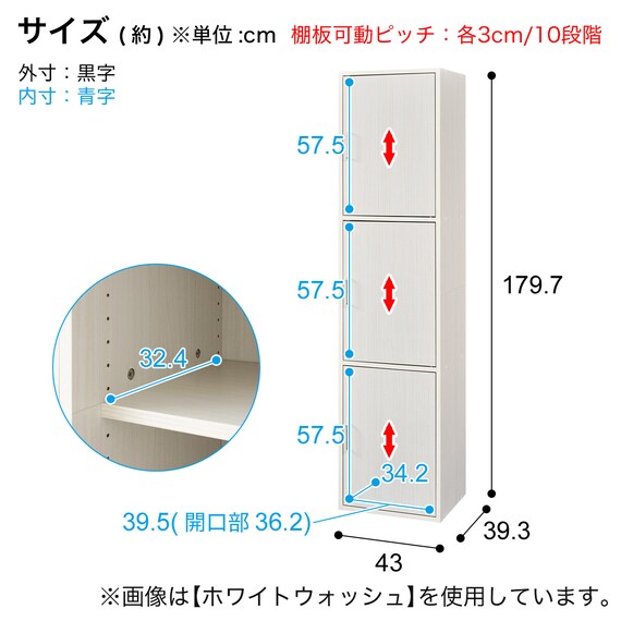 スライダー画像
