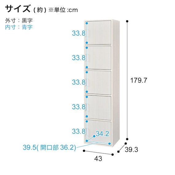 スライダー画像