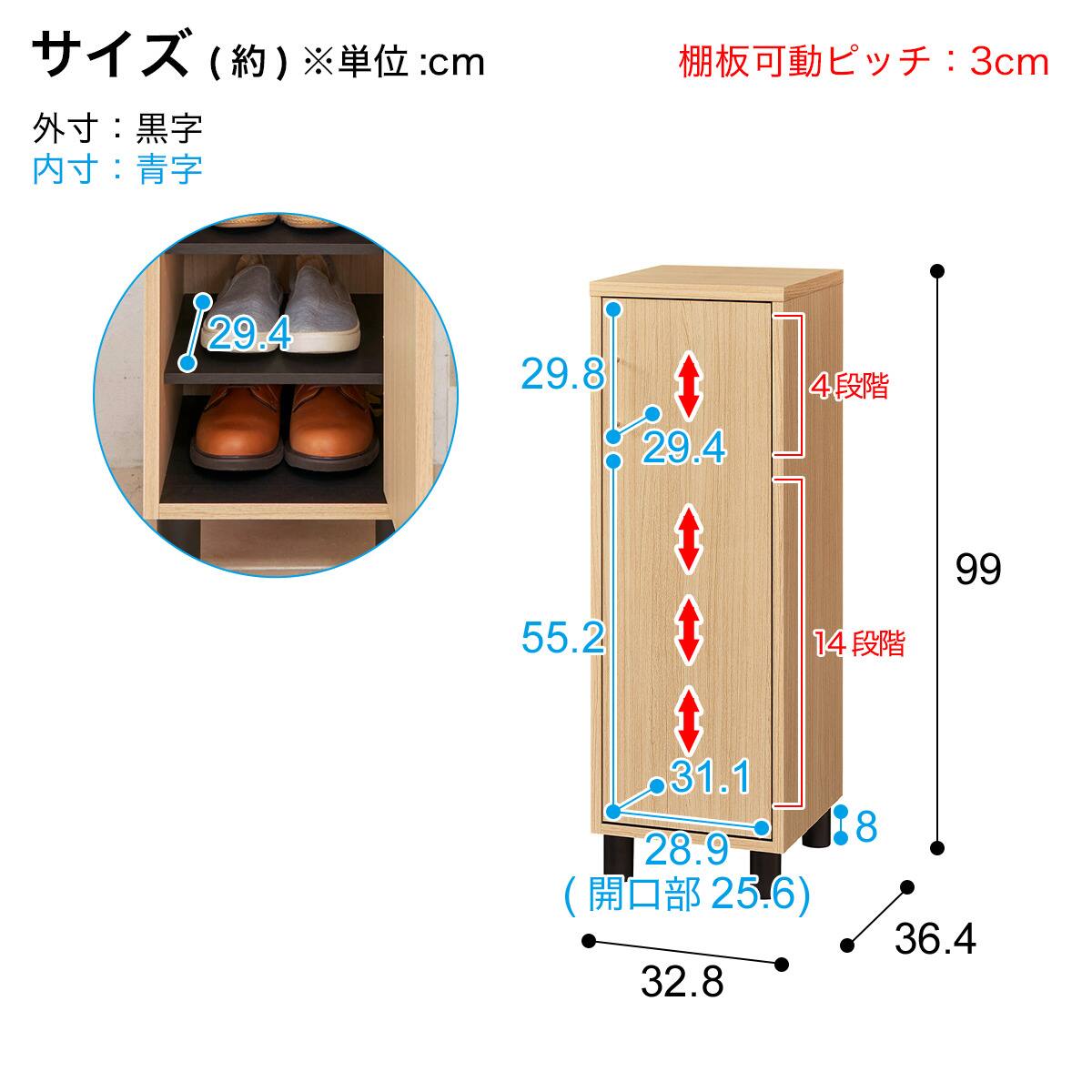 シンプルシューズボックス (FUL 幅33cm NA) | ニトリネット【公式