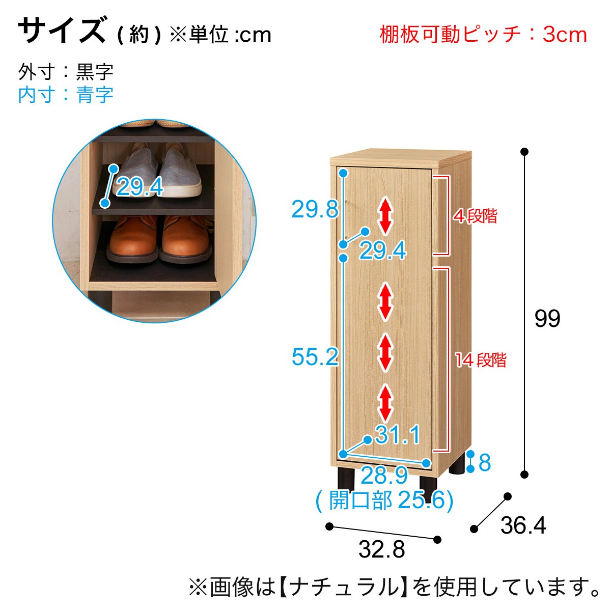 シンプルシューズボックス (FUL 幅33cm DK) | ニトリネット