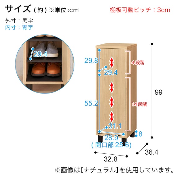 スライダー画像