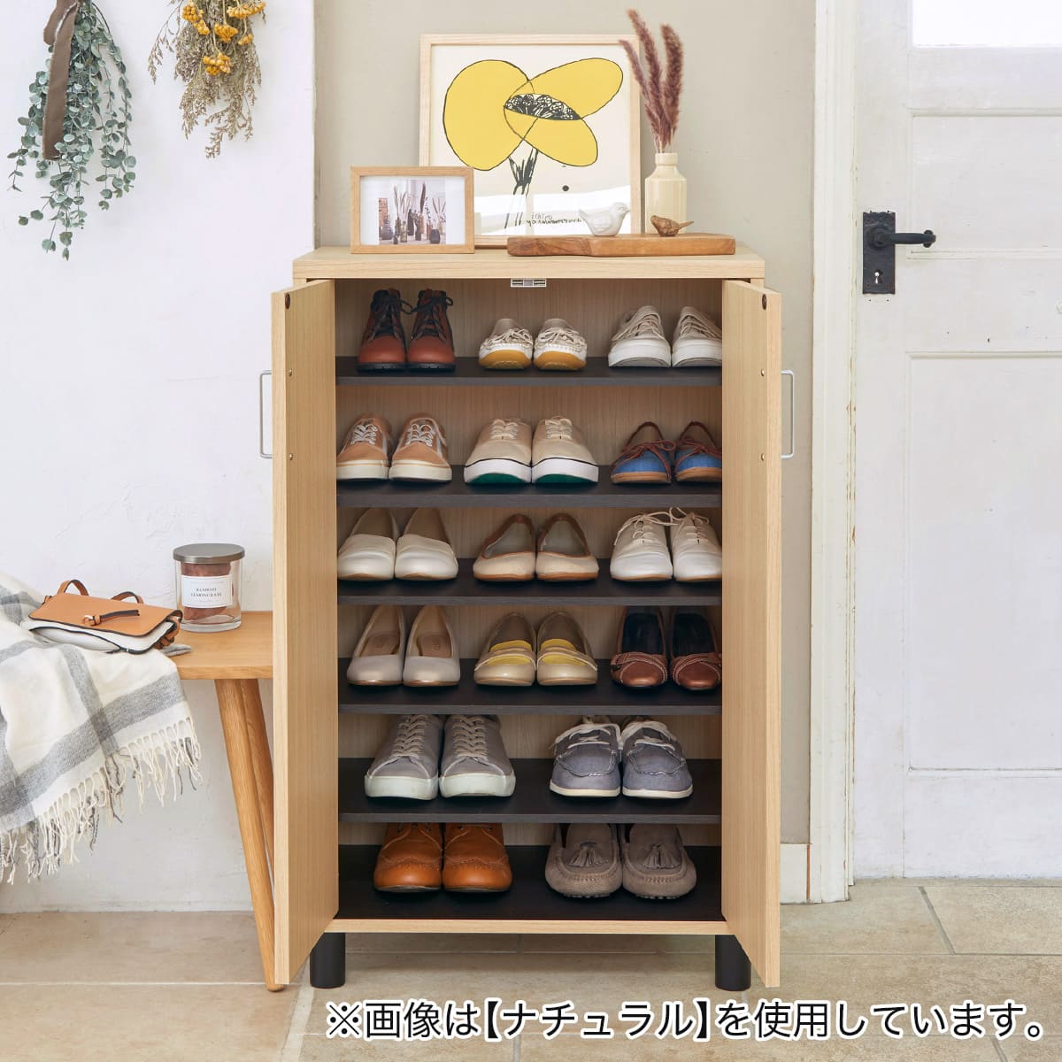 シンプルシューズボックス (FUL 幅63cm DK) | ニトリネット【公式