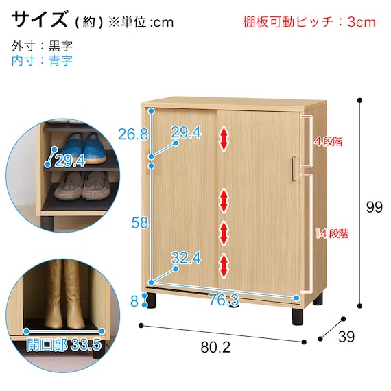 スライダー画像