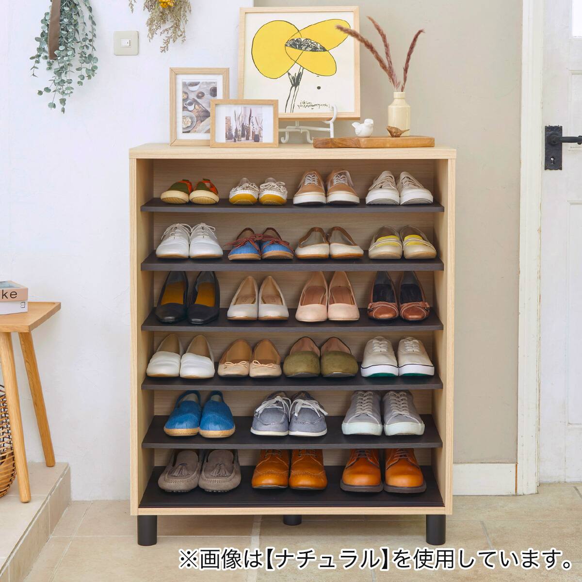 シンプルシューズボックス (FUL 幅80cm DK) | ニトリネット【公式