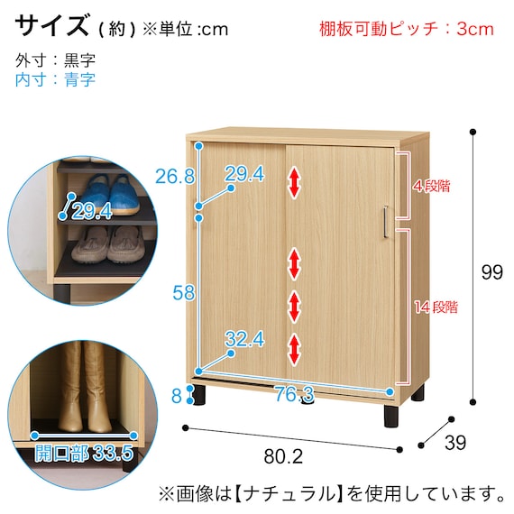 スライダー画像