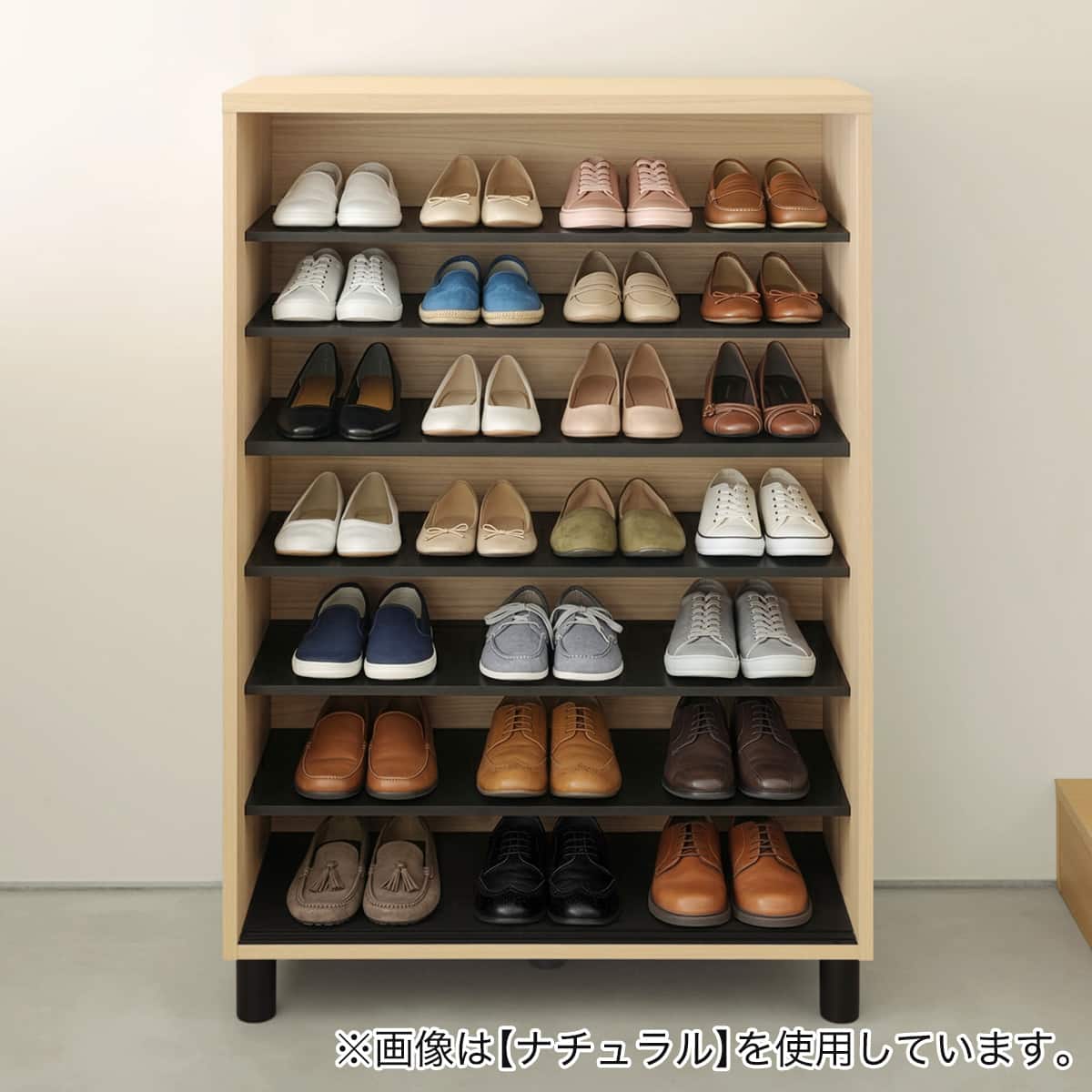 シンプルシューズボックス ハイタイプ (FUL 幅80cm ホワイトウォッシュ