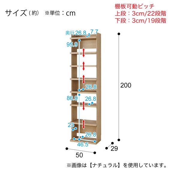 スライダー画像