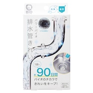 パワーバイオ 排水管きれい