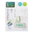 パワーバイオ 窓のカビきれい 1枚目画像