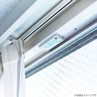 パワーバイオ 窓のカビきれい 3枚目画像