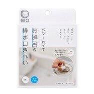 パワーバイオ お風呂の排水口きれい(3個入り)