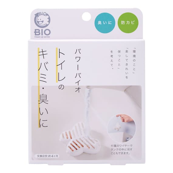 パワーバイオ トイレの黄ばみ・臭いに 1枚目画像