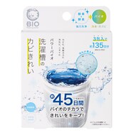 パワーバイオ 洗濯槽のカビきれい