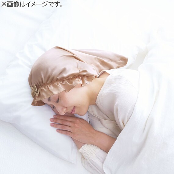 シルクシャイニー ナイトキャップforロング 6枚目画像