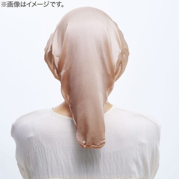 シルクシャイニー ナイトキャップforロング 9枚目画像