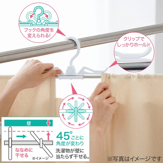 スライダー画像