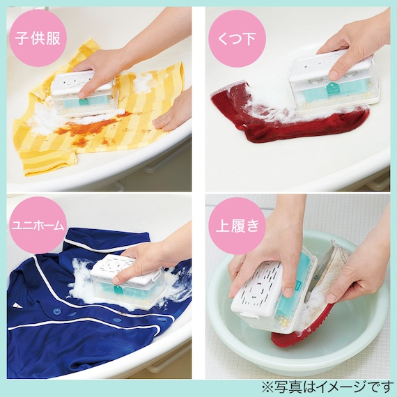 スライダー画像