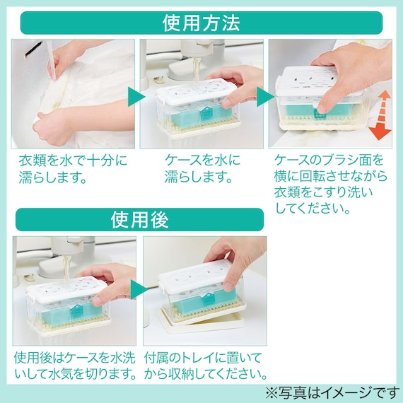 スライダー画像