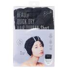 クイックドライヘアターバン ショート(ブラック) 8枚目画像