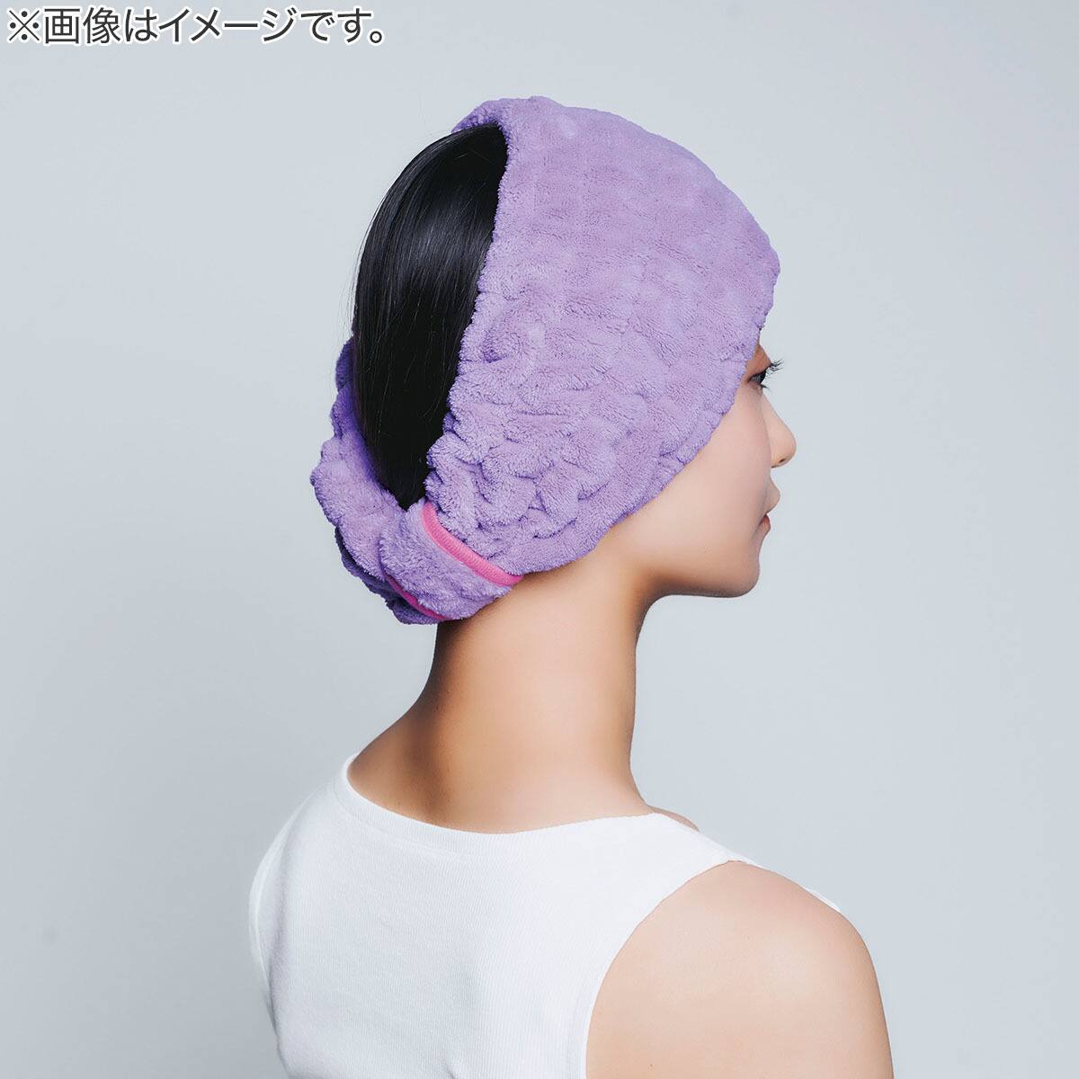 クイックドライヘアターバン ショート(パープル) | ニトリネット【公式