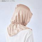 シルクシャイニー ナイトキャップ ベール 4枚目画像