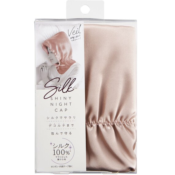 シルクシャイニー ナイトキャップ ベール 7枚目画像
