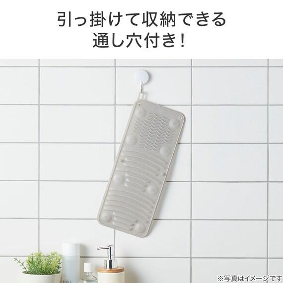 くっつく ソフト洗濯板 3枚目画像