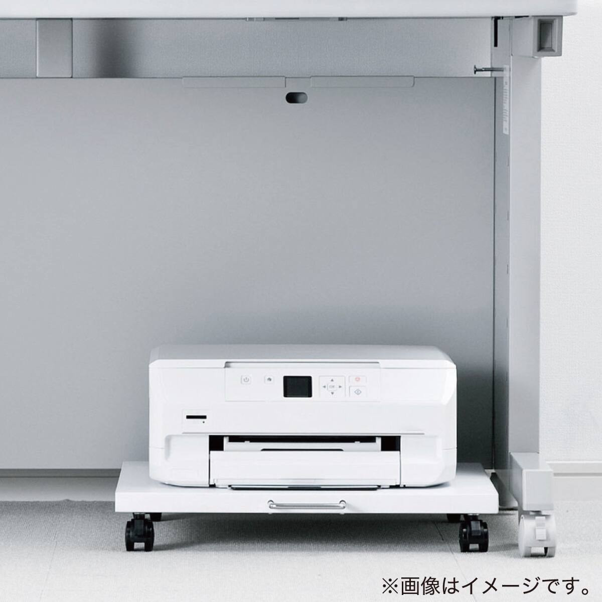 プリンター台(LPS-T111 WH) | ニトリネット【公式】 家具・インテリア通販