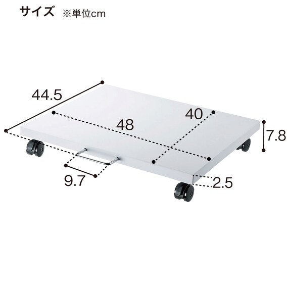 スライダー画像