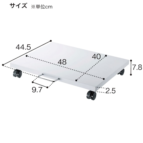 スライダー画像