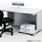 プリンター台(LPS-T101N WH) 3枚目画像