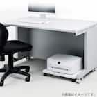 プリンター台(LPS-T101N WH) 3枚目画像