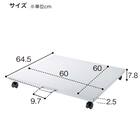 プリンター台(LPS-T101N WH) 8枚目画像