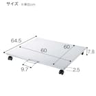 プリンター台(LPS-T101N WH) 8枚目画像