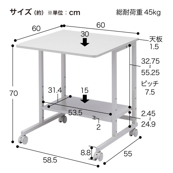 スライダー画像