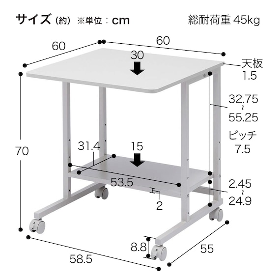 スライダー画像