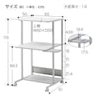 パソコンラック(RAC-EC37N) 7枚目画像