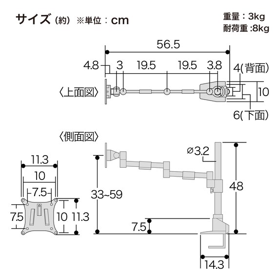 スライダー画像