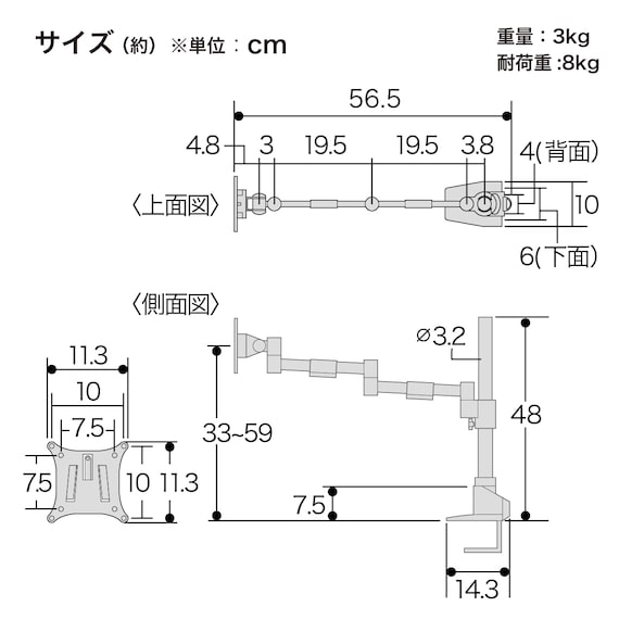 スライダー画像