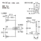 スライダー画像